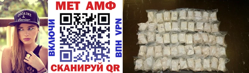 Amphetamine 97%  где купить   это как зайти  Дорогобуж 