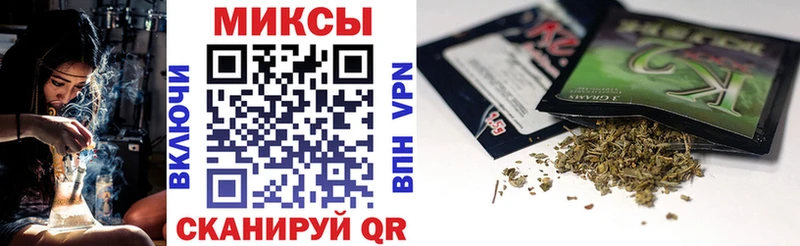 Бутират оксибутират  Дорогобуж 