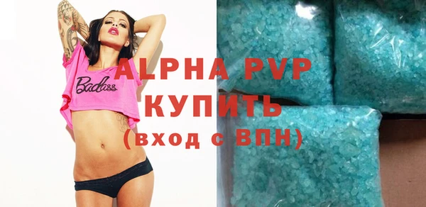 кокаин колумбия Вязьма
