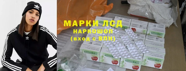 кокаин колумбия Вязьма