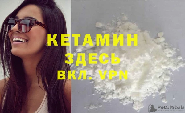 меф VHQ Тайга