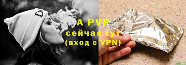 MESCALINE Вяземский