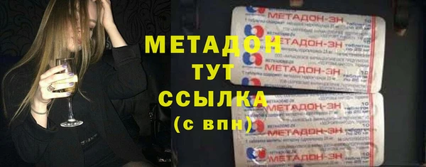 прущая мука Горняк