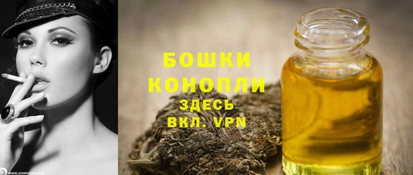 кокаин колумбия Вязьма