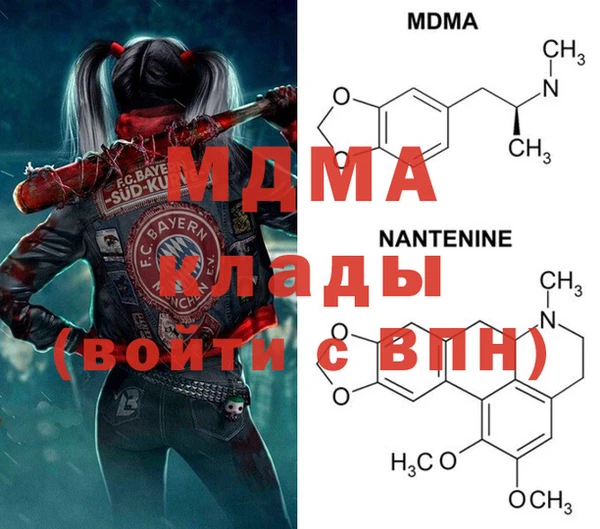 кокаин колумбия Вязьма