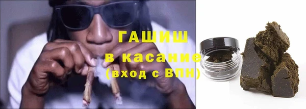 соль ск Верхнеуральск