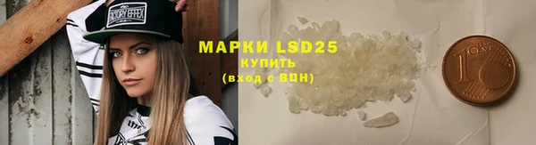 кокаин колумбия Вязьма