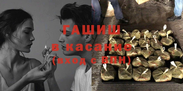 соль ск Верхнеуральск