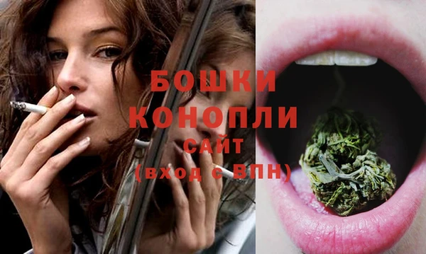 соль ск Верхнеуральск
