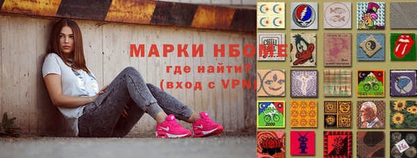 кокаин колумбия Тавда
