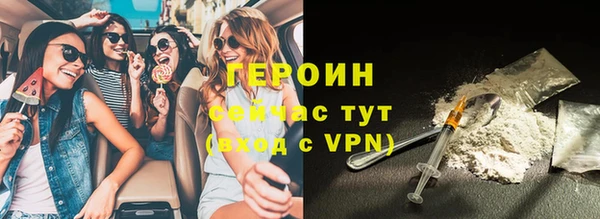 круглые Горно-Алтайск