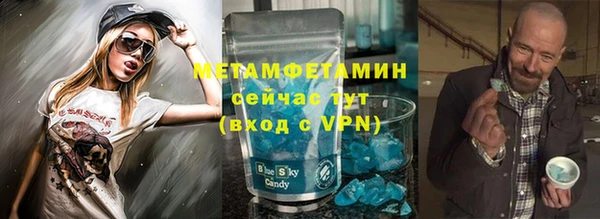 кокаин колумбия Вязьма
