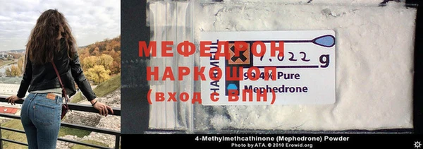 кокаин колумбия Вязьма