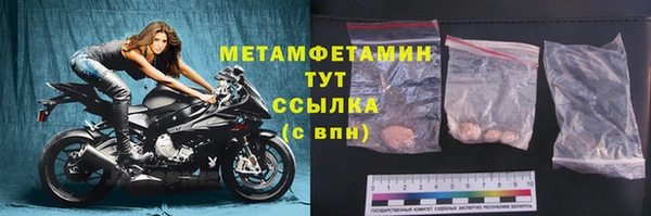 кокаин колумбия Вязьма