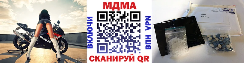 МДМА кристаллы  мега вход  Дорогобуж 