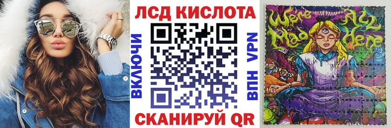 Наркотические марки 1,5мг  Дорогобуж 