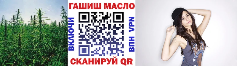 Дистиллят ТГК жижа  Дорогобуж 